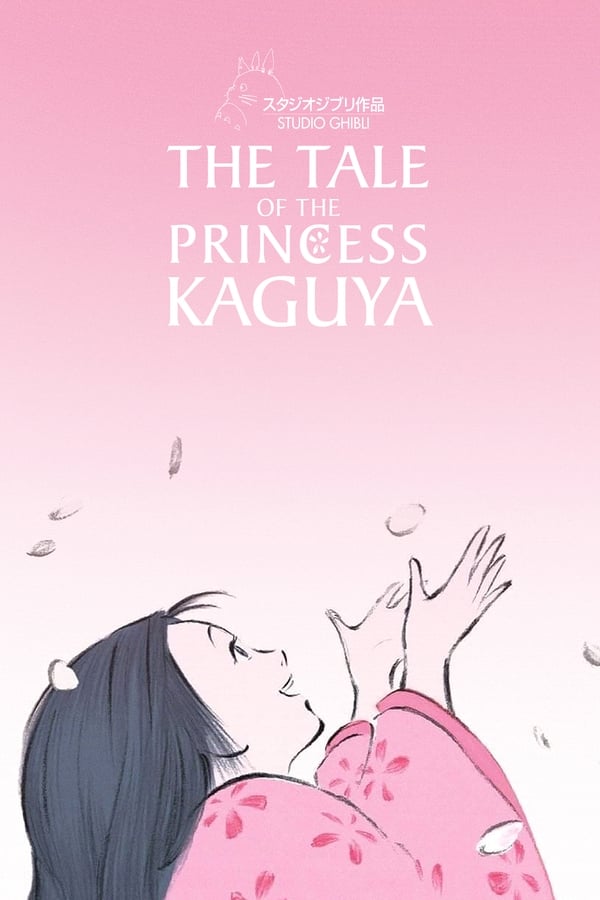 The Tale of The Princess Kaguya (2013)