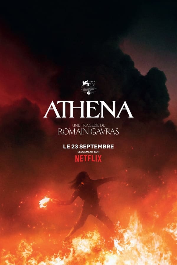 Athena (2022)