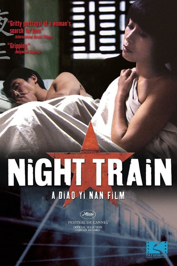 Ye Che Aka Night Train (2007)