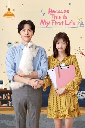 Because This Is My First Life Aka Ibeon Saengeun Cheoeumira (2017) 1x16