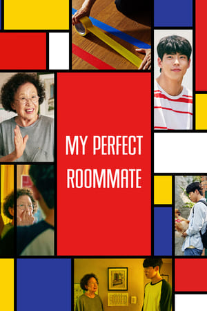 My Perfect Roommate (2022) 