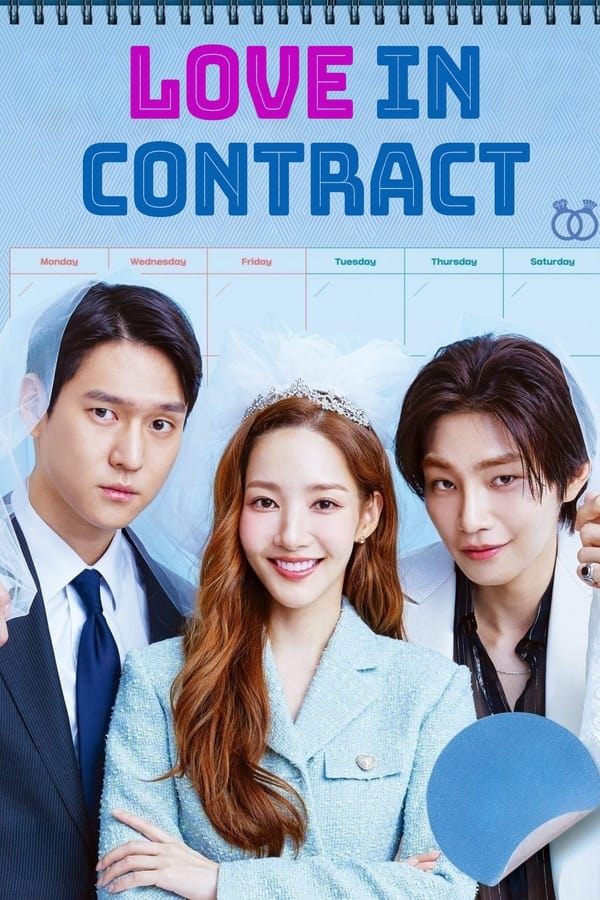 Love in Contract (2022) 1x12