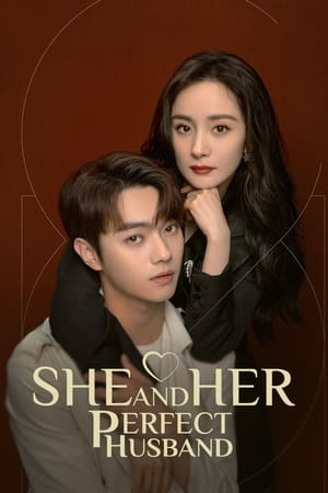 She and Her Perfect Husband aka Ai De Er Ba Ding Lu (2022) 1x40