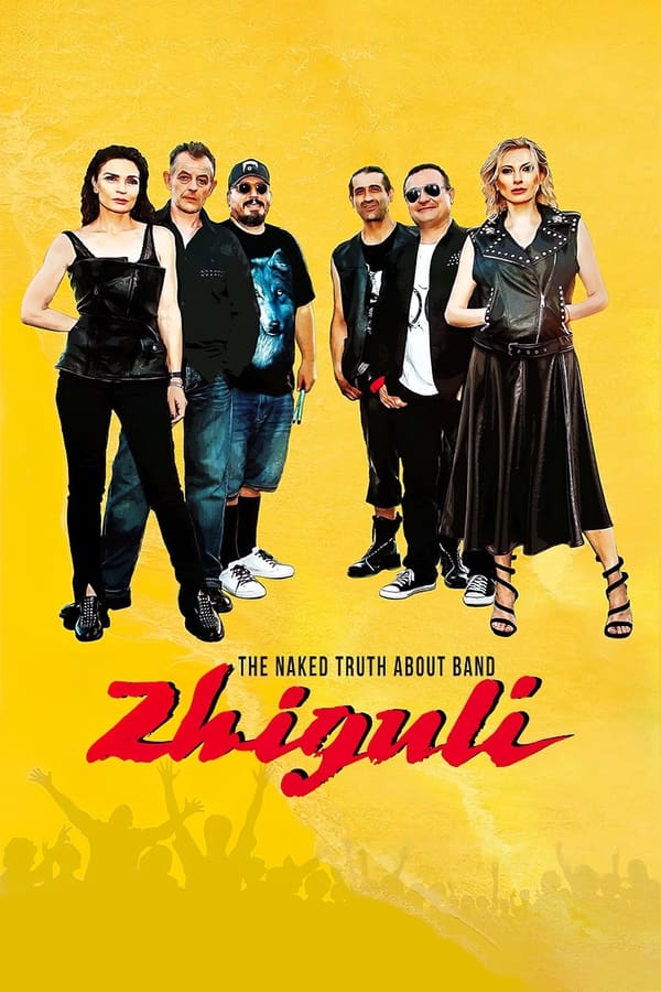 The Naked Truth About Zhiguli Band Aka Golata istina za grupa Zhiguli (2021)