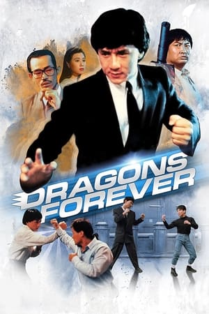 Dragons Forever Aka Fei lung mang jeung (1988)