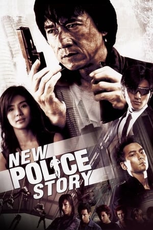 New Police Story Aka San ging chaat goo si (2004)