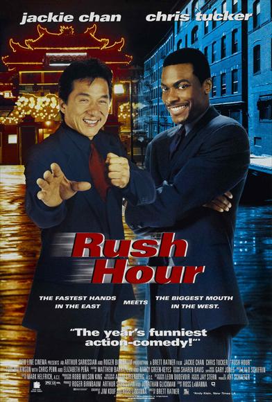 Rush Hour (1998)