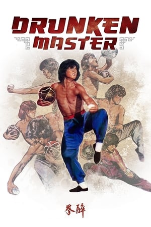 Drunken Master Aka Jui kuen (1978)