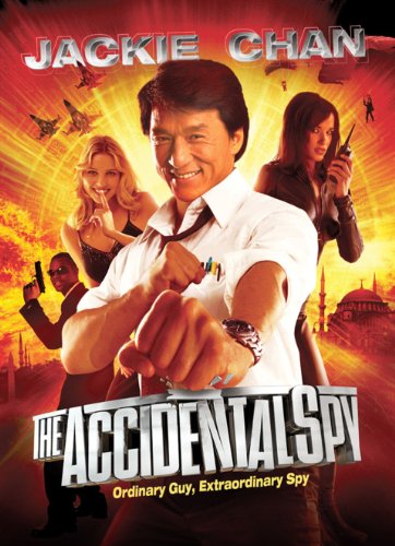 The Accidental Spy Aka Te Wu Mi Cheng (2001)