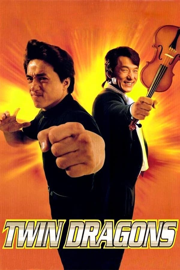 Twin Dragons Aka Seong lung wui (1992)