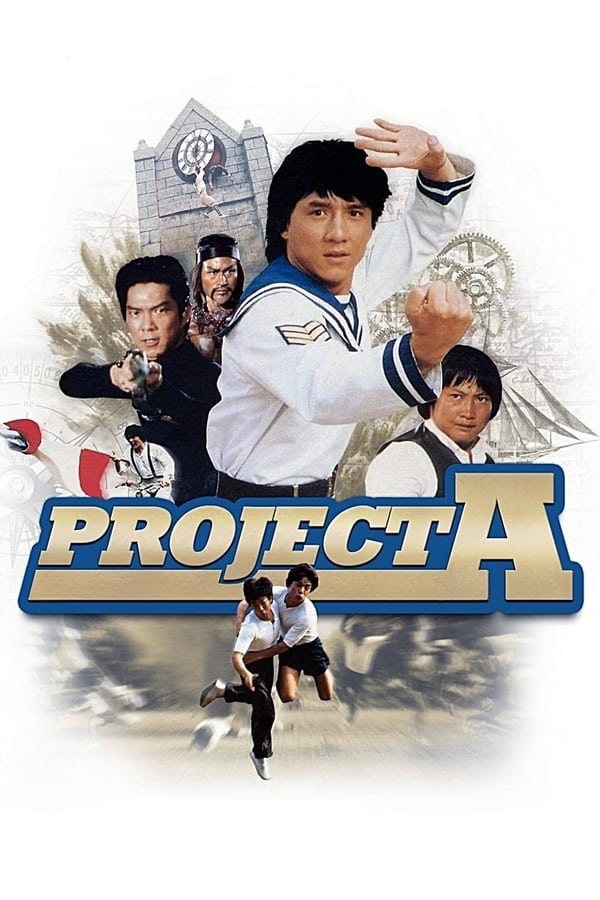 Project A Aka A gai waak (1983)