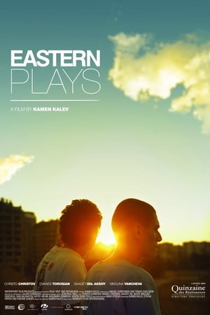 Eastern Plays Aka Iztochni piesi (2009)