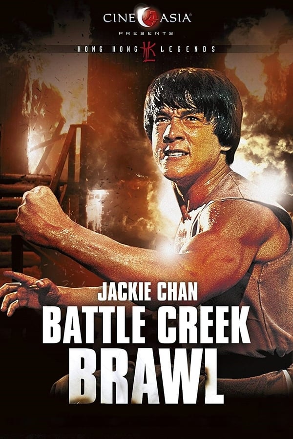 Battle Creek Brawl Aka The Big Brawl (1980)