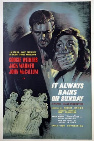 It Always Rains on Sunday (1947)