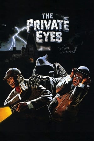 The Private Eyes (1980)