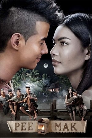 Pee Mak Phrakanong (2013)