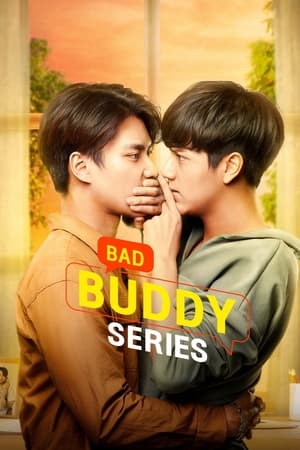 Bad Buddy (2021) 1x12