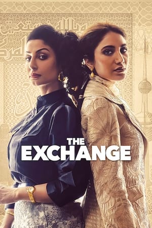 The Exchange (2023)