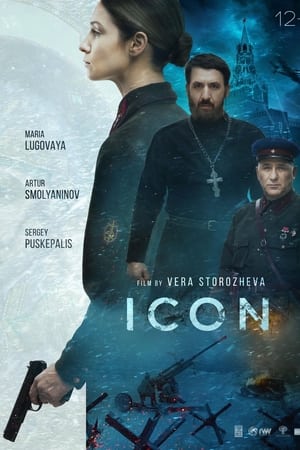 Icon Aka Mariya. Spasti Moskvu (2022) 