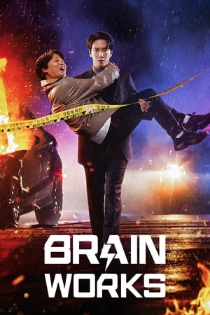 Brain Works (2023) 1x16