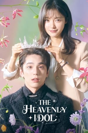 The Heavenly Idol (2023) 1x12