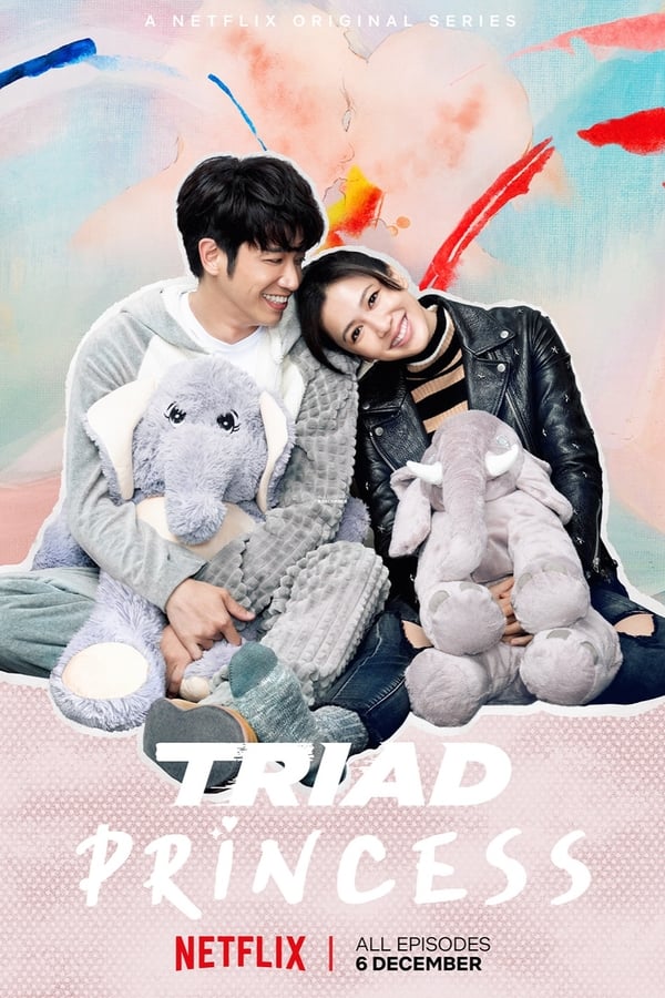 Triad Princess Aka Ji dao qian jin (2019)