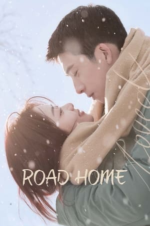 Road Home Aka Gui lu (2023) 1x24