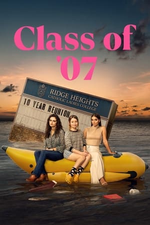 Class of '07 (2023) 1x8