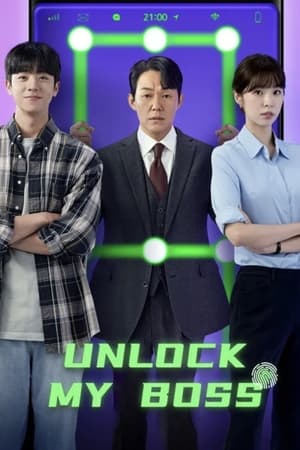 Unlock My Boss (2022)