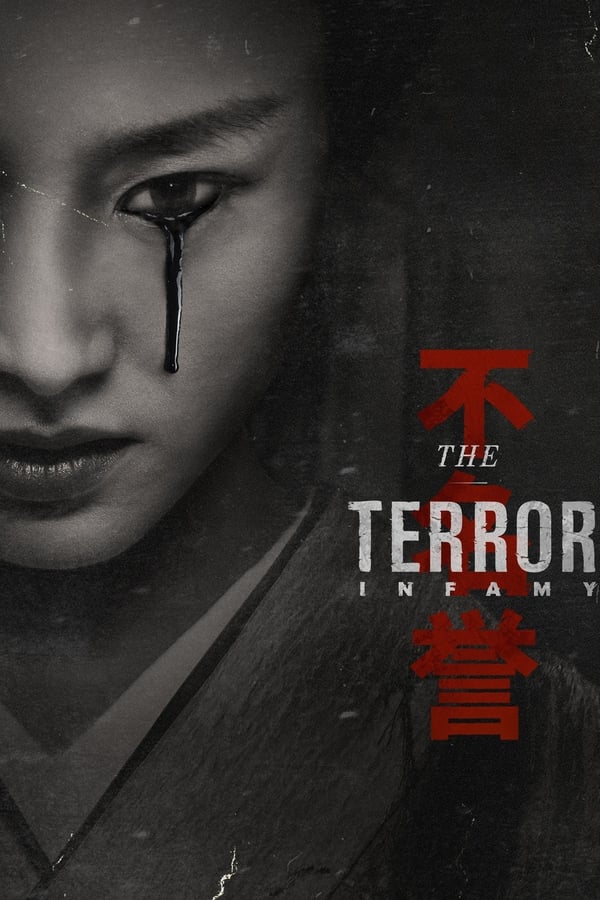 The Terror (2018) 2x10