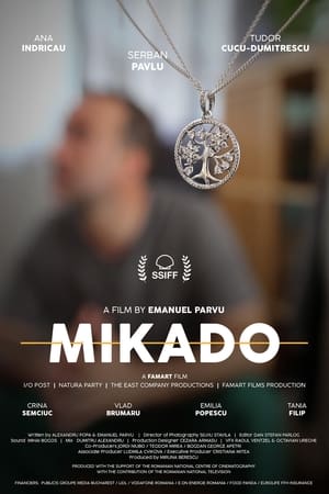 Marocco Aka Mikado (2022)