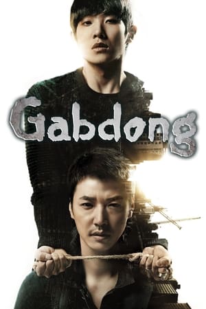 Gap Dong (2014) 1x20