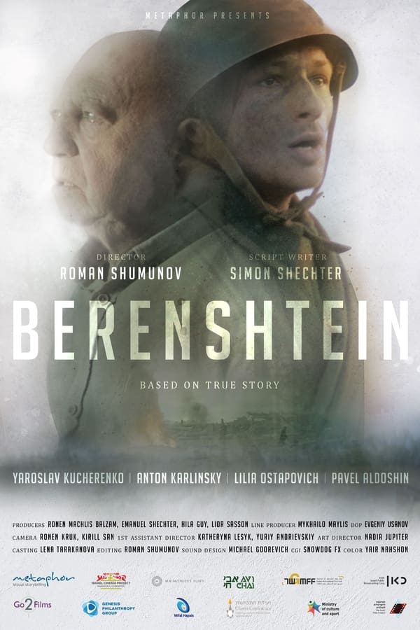 Berenshtein (2021)