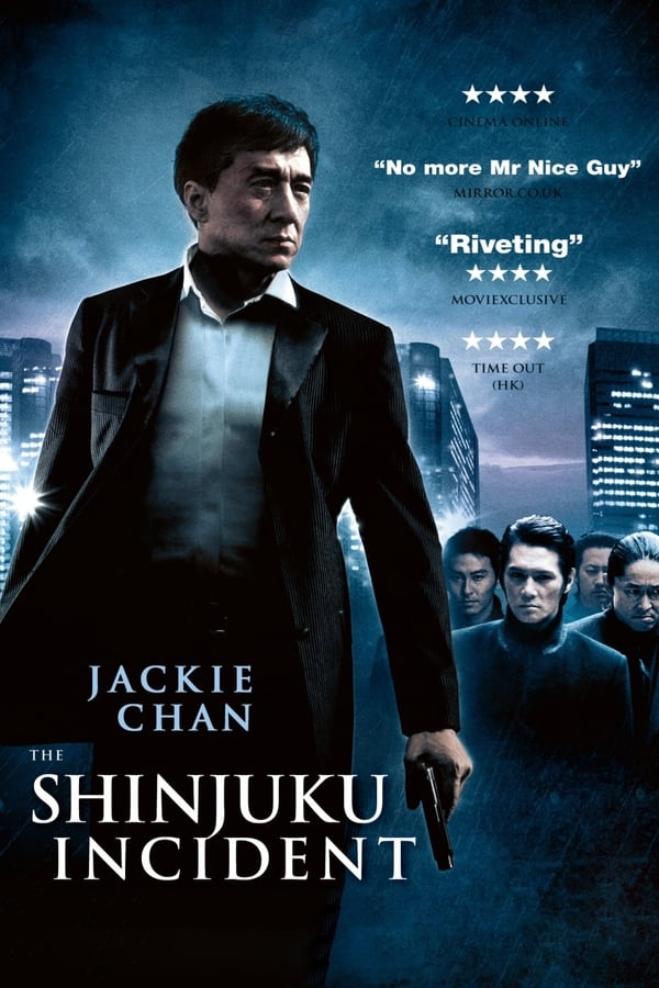 Shinjuku Incident Aka Xin Su shi jian (2009)