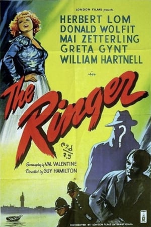 The Ringer (1952)