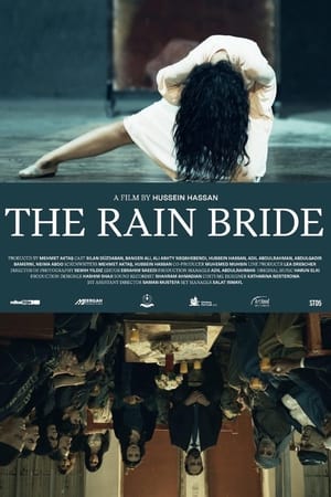 The Rain Bride (2022) 