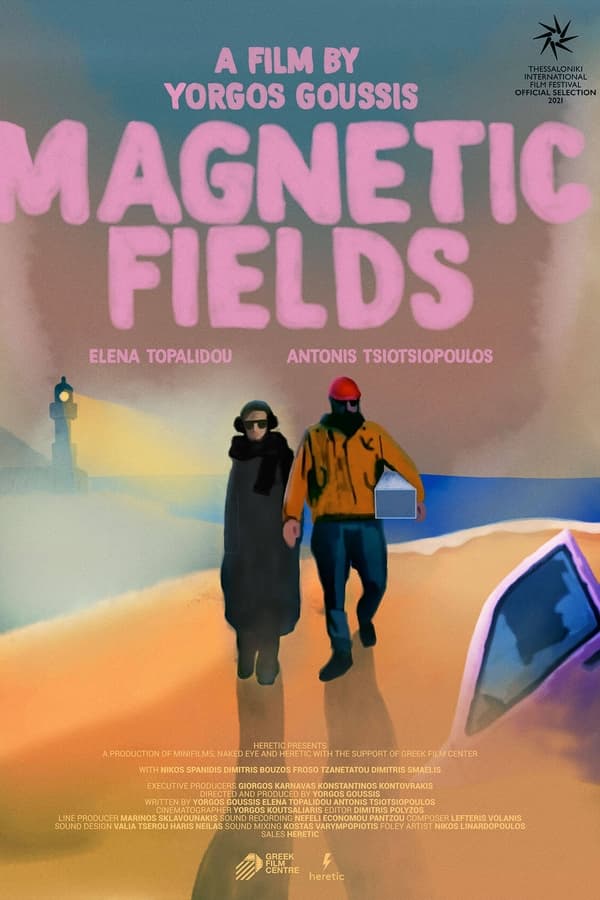 Magnetic Fields Aka Magnitika pedia (2022) 