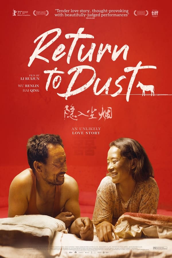 Return to Dust aKA Yin ru chen yan (2022) 